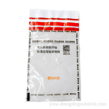 Secret Plastic Bags for Packaging Making Machine